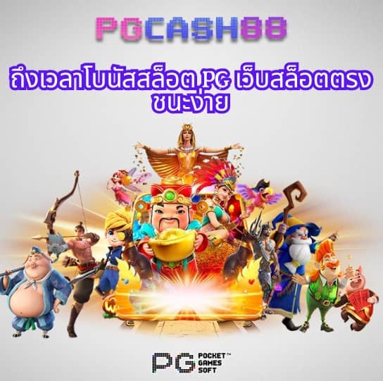 เว้บทดลอง